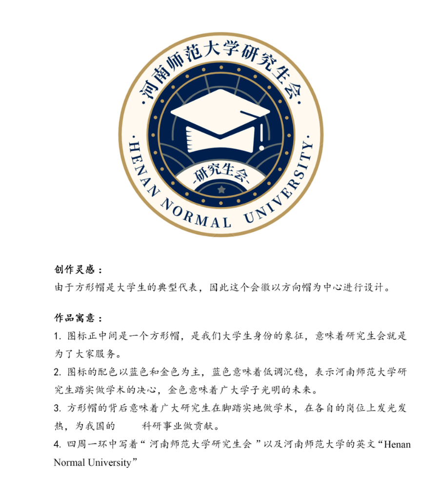 微信图片_20130101003557.png 图片