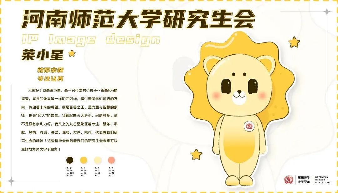 微信图片_20130101014603.jpg 图片