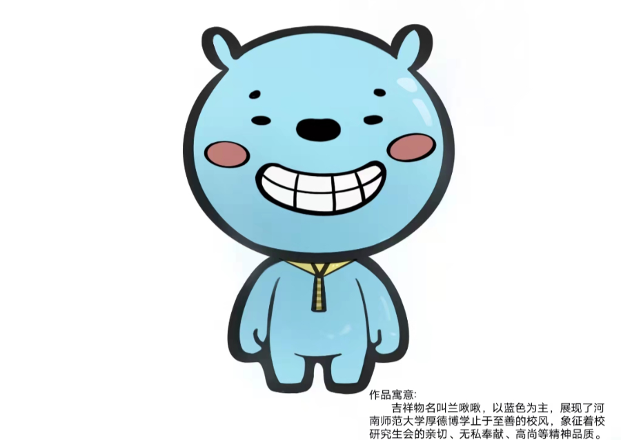 微信图片_20130101015727.png 图片