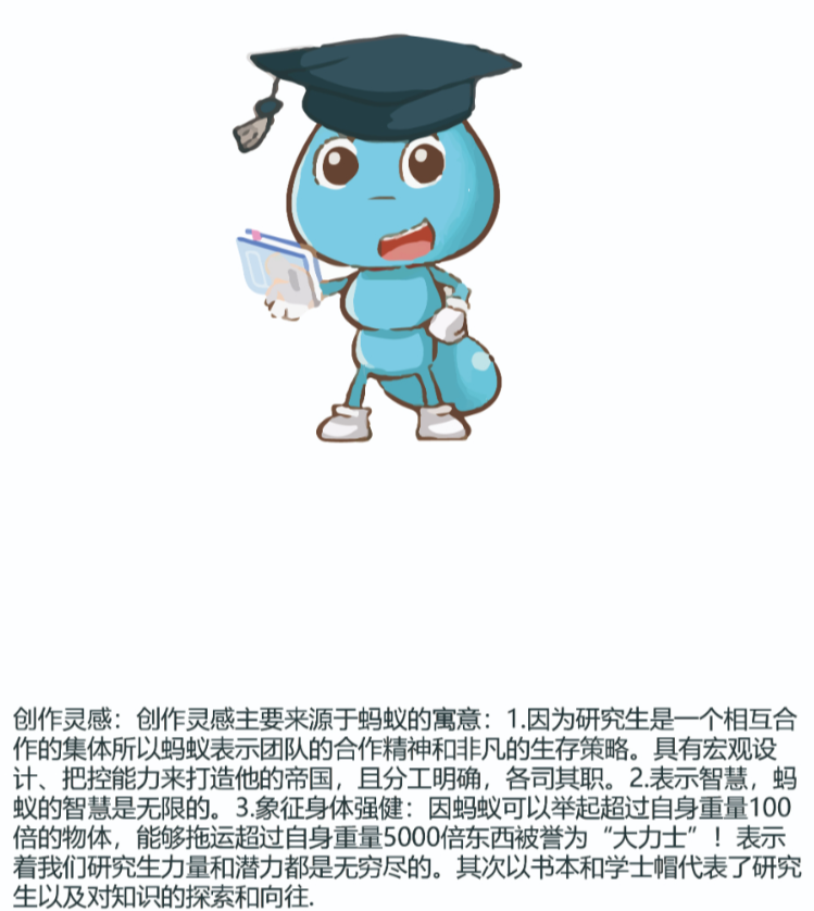 微信图片_20130101015532.png 图片