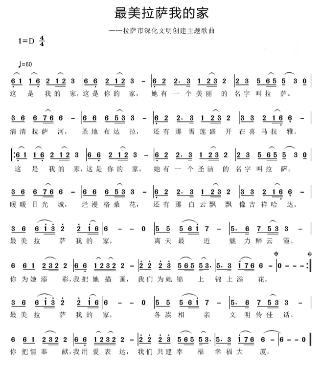 44444.png 图片