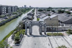 40000元 新丰920街坊IP形象征集公