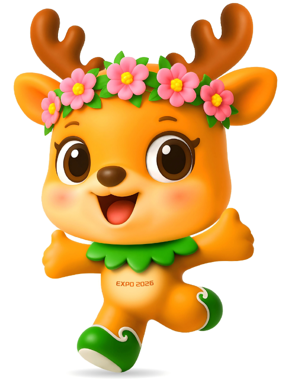 温州园博会LOGO、吉祥物及会花征集结果揭晓! 温州园博会LOGO、吉祥物及会花征集结果揭晓!.27图片