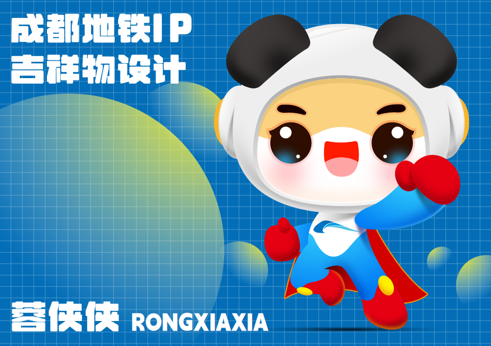 22.png 图片