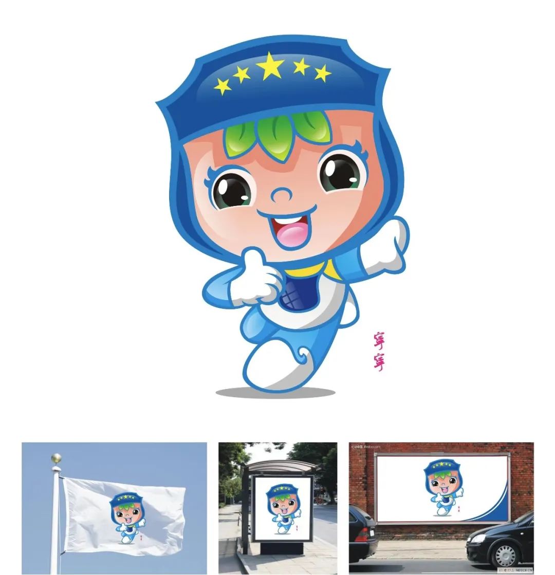 图片