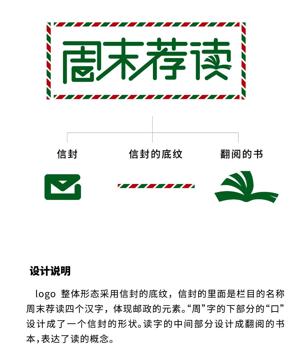 2.jpg 图片