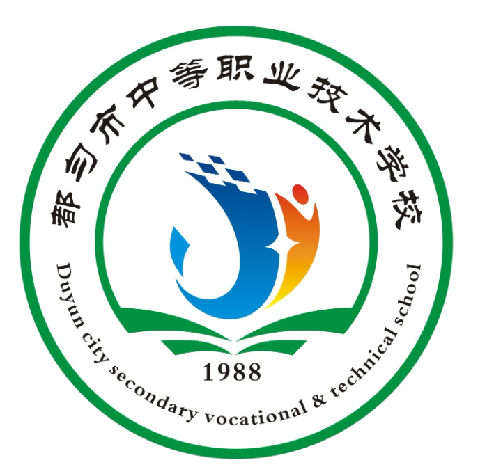 图片5.jpg 图片