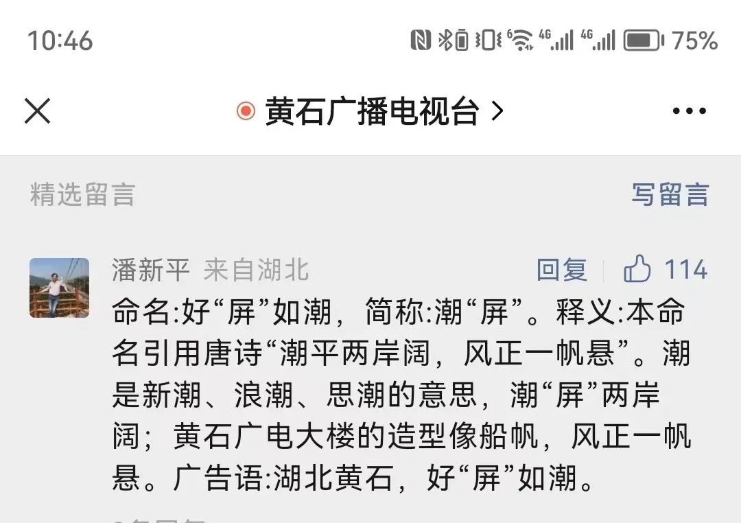 \ 图片
