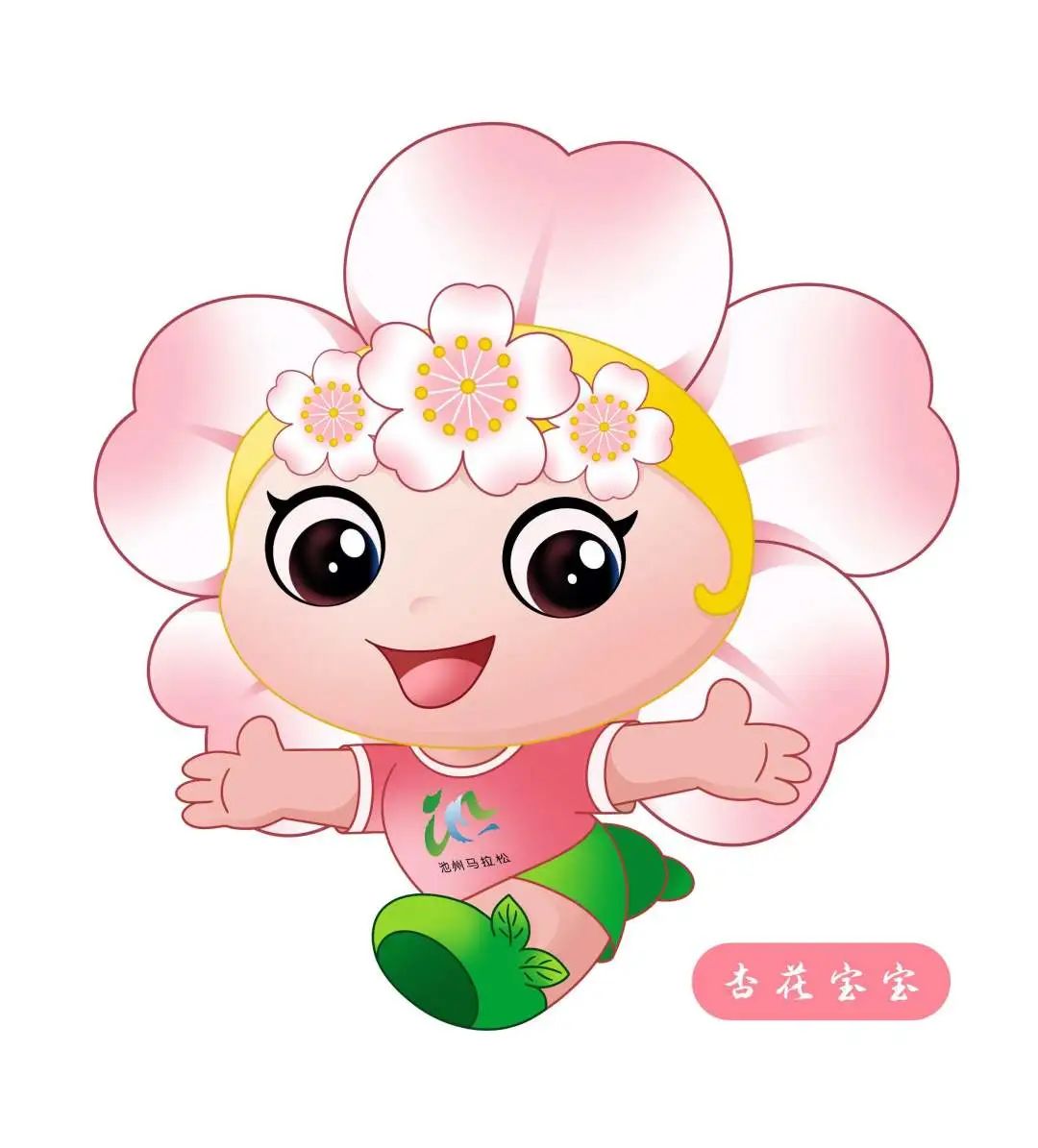 微信图片_20230711151153.jpg 图片