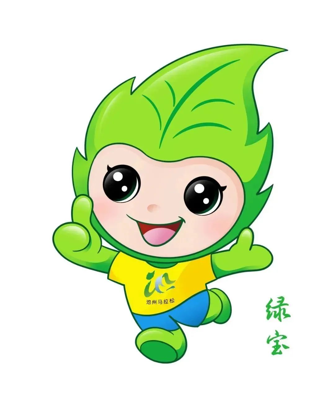 微信图片_20230711151147.jpg 图片