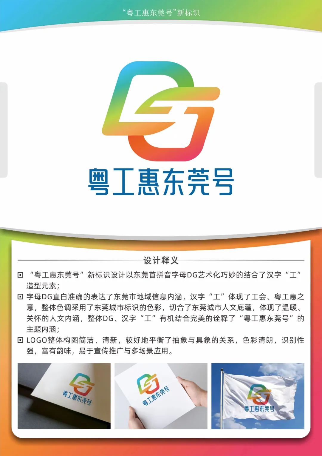 1.jpg 图片