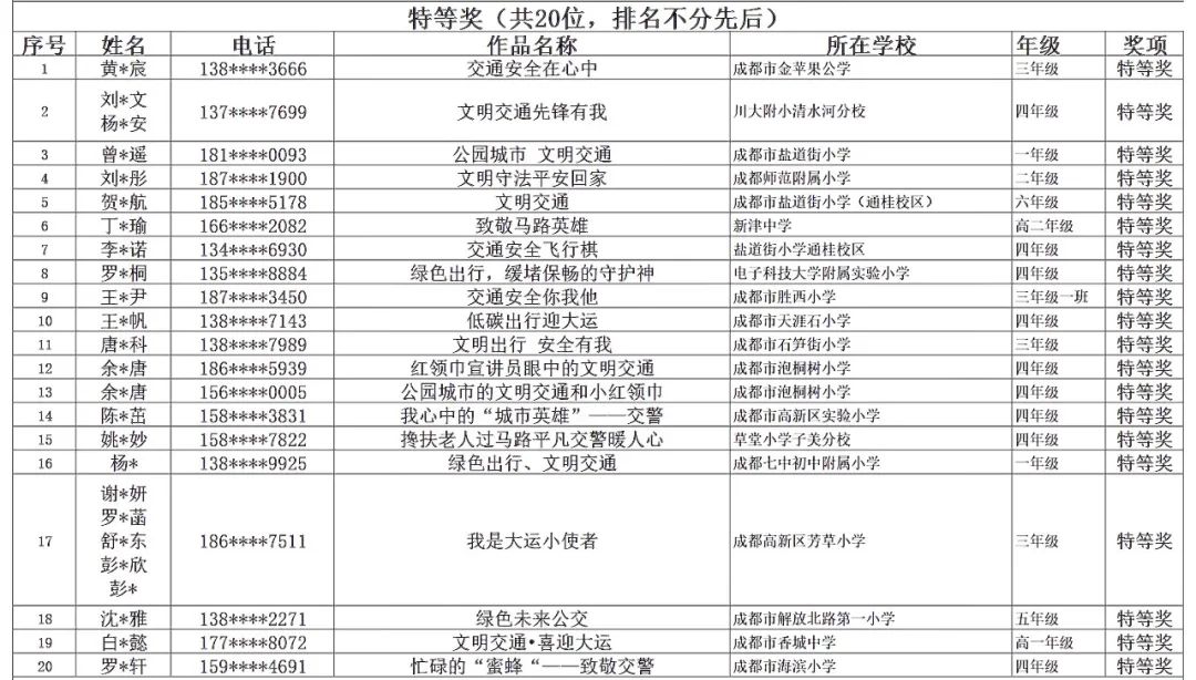 1.jpg 图片