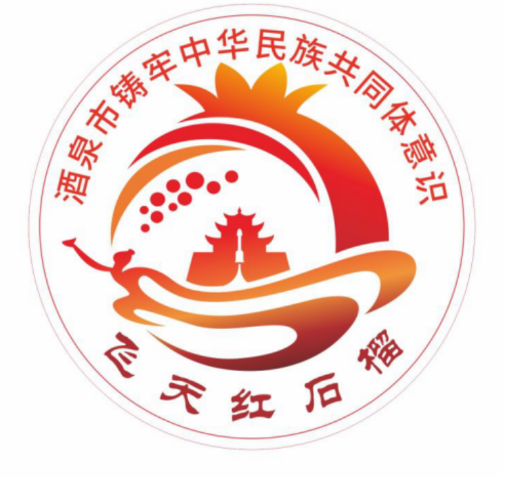 33332.png 图片
