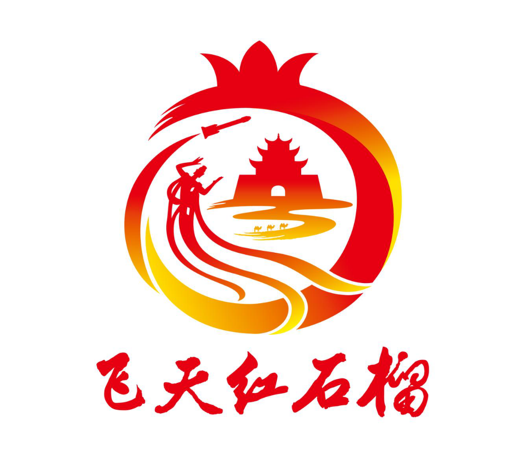 第二1.png 图片