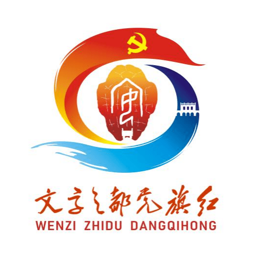 加载失败