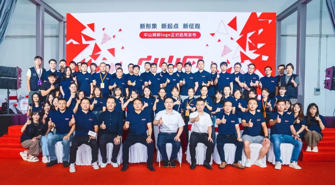 微信图片_20230819111618_副本.jpg 图片