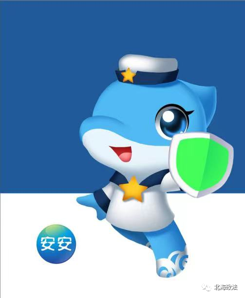 图片7.png 图片