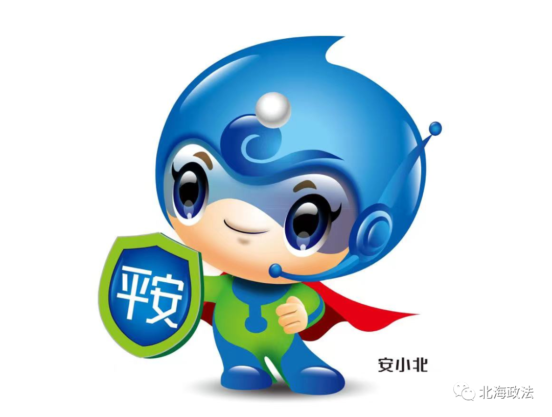 图片3.png 图片