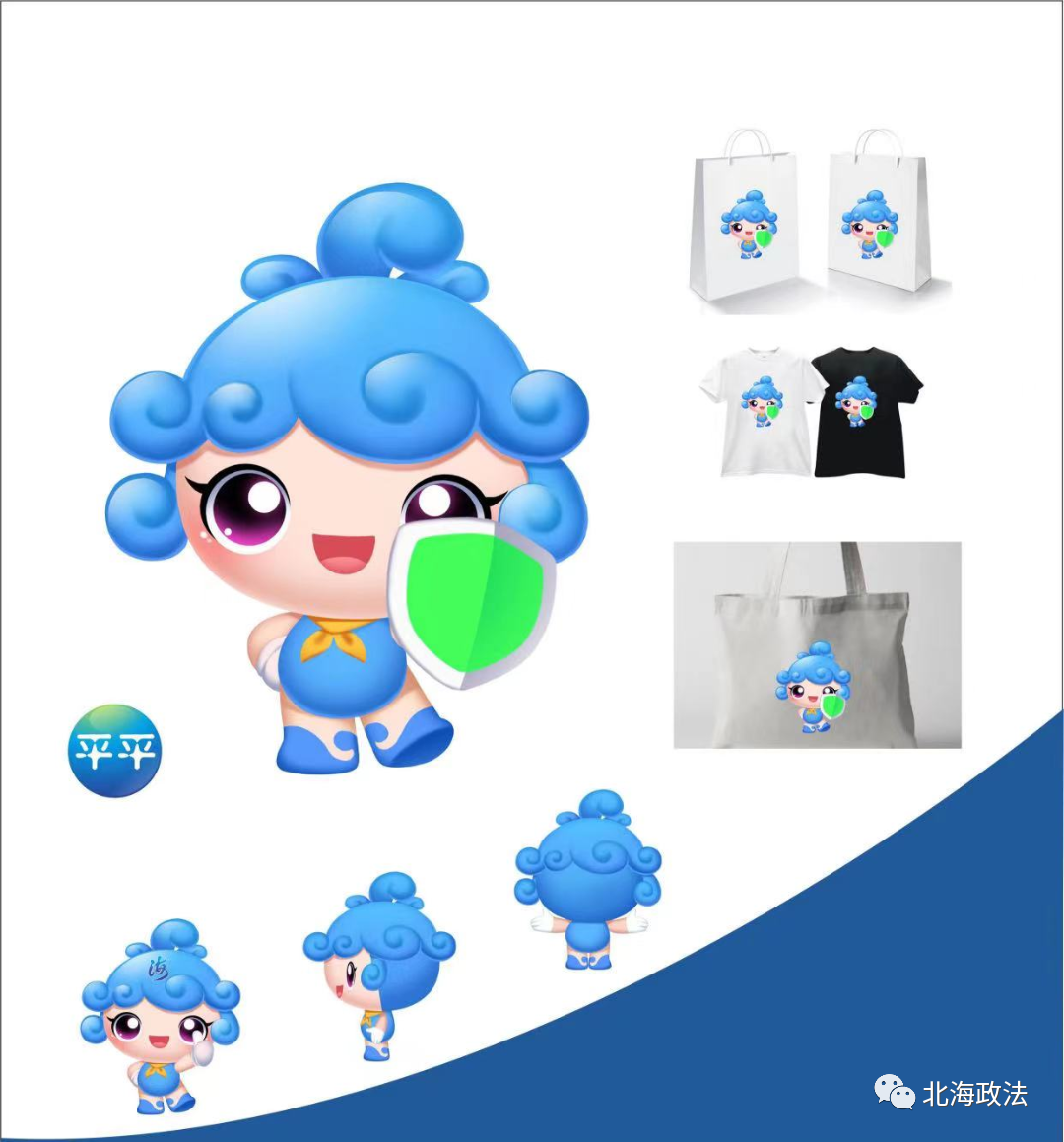图片5.png 图片