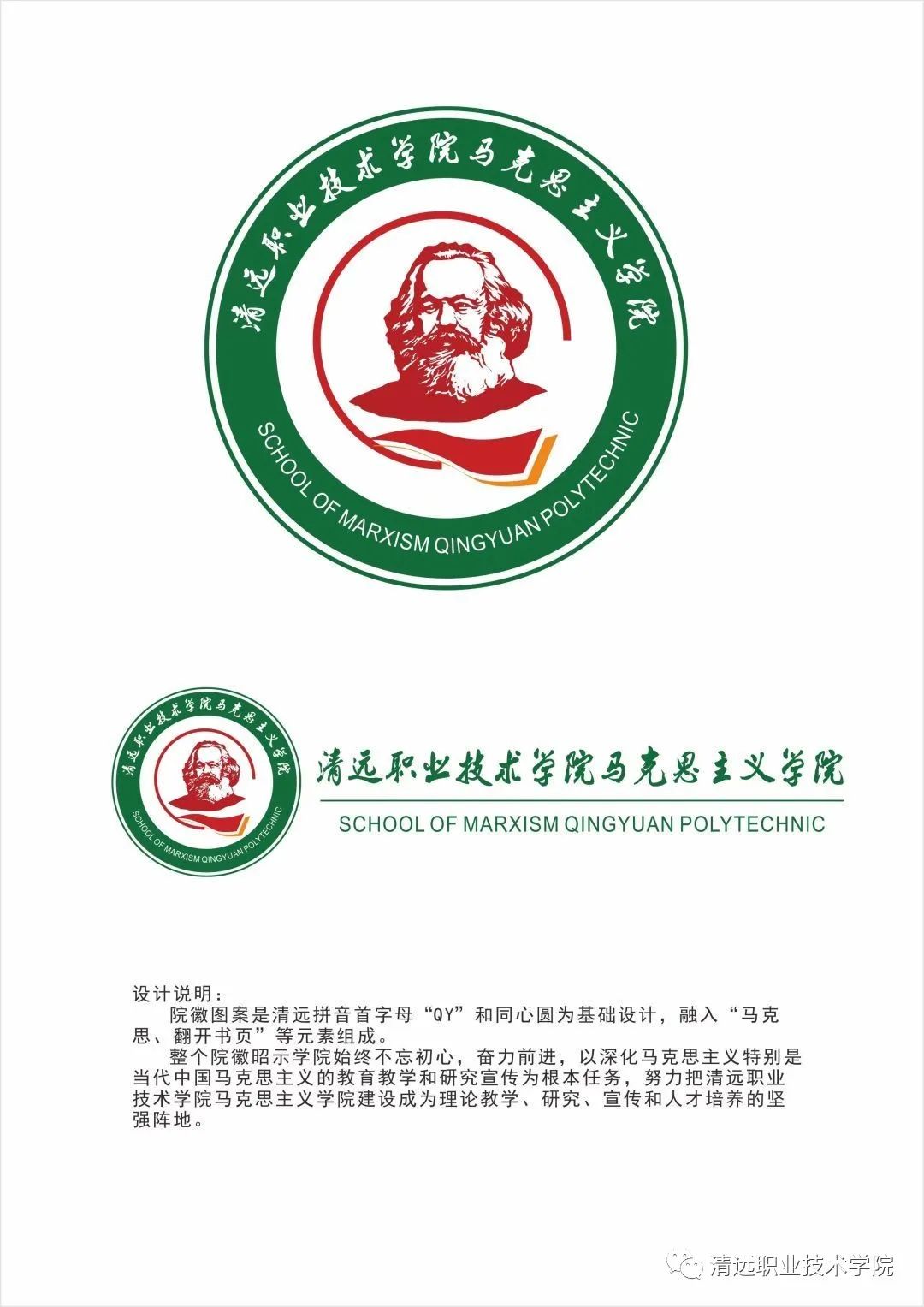 jason-blackeye-nyL-rzwP-Mk-unsplash.png 图片