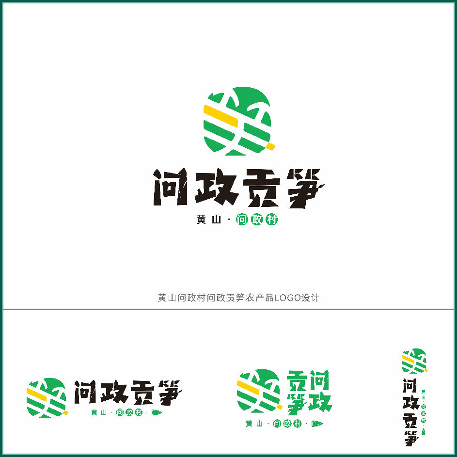 6-2.jpg 图片