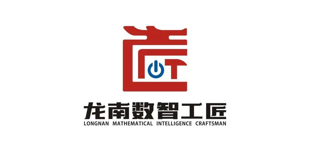 龙南数智工匠杨军18938882697 - 副本.jpg 图片