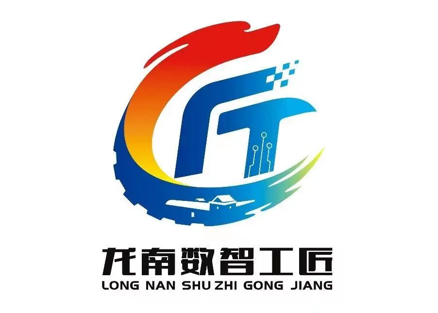 微信图片_20231106110755.jpg 图片
