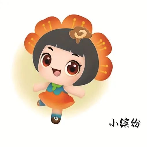外滩小缤纷+李唯莹1_副本.jpg 图片