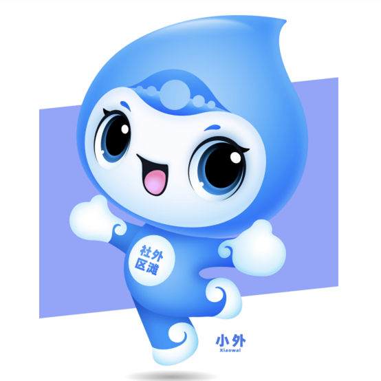 微信截图_20231117144836_副本.png 图片