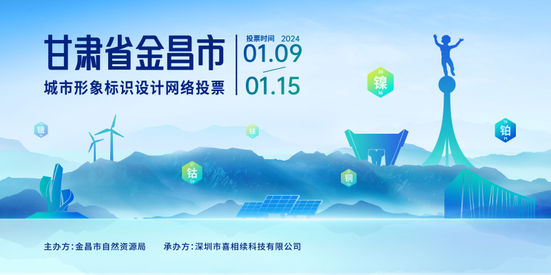 微信图片_20240108175149.jpg