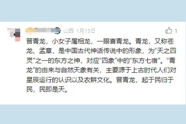 db1d019ce56377bdfcb3846fbc4d075.png 图片