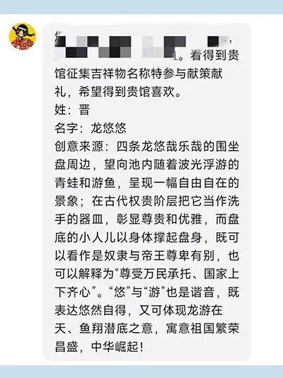d801a3bbb4fef1d805be87cebb4d303.png 图片