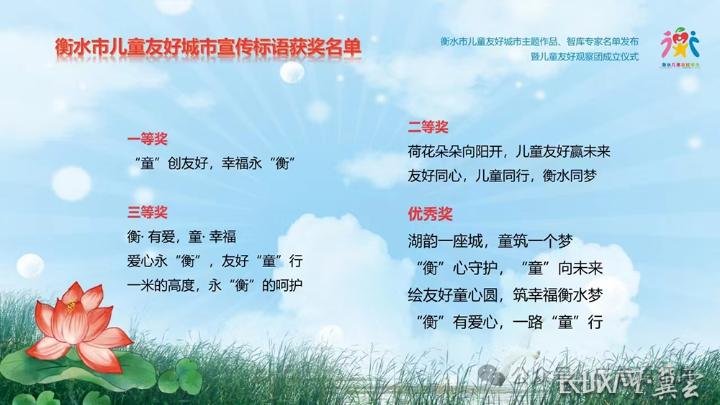 006 图片