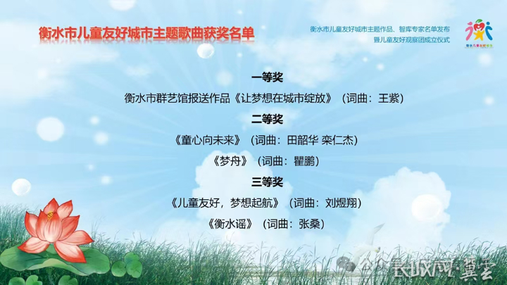 003 图片