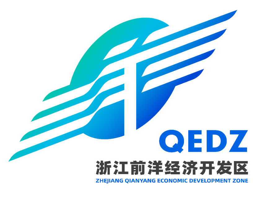 浙江前洋经济开发区形象标识(logo)公布! 浙江前洋经济开发区形象标识(logo)公布!.4图片