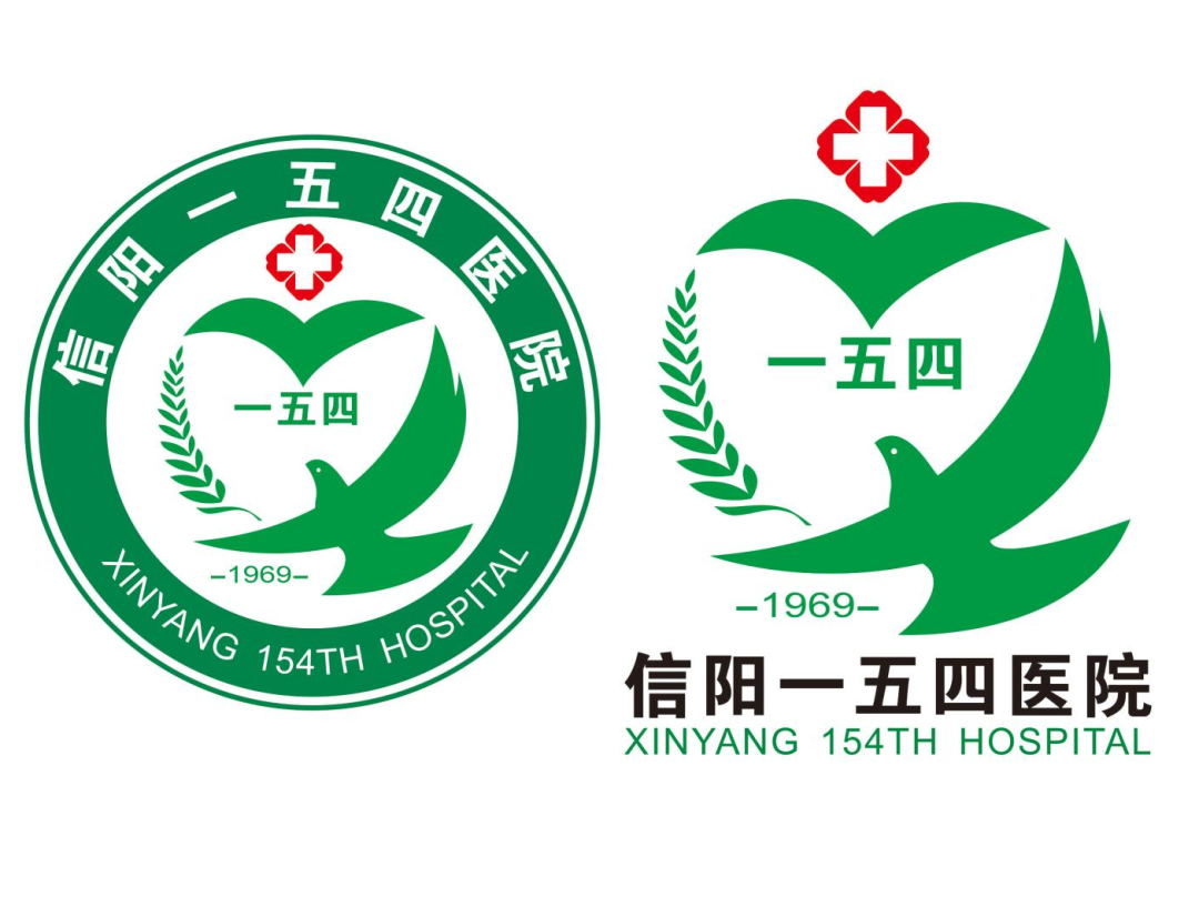 信阳一五四医院院徽LOGO设计方案征集投票 信阳一五四医院院徽LOGO设计方案征集投票.8图片