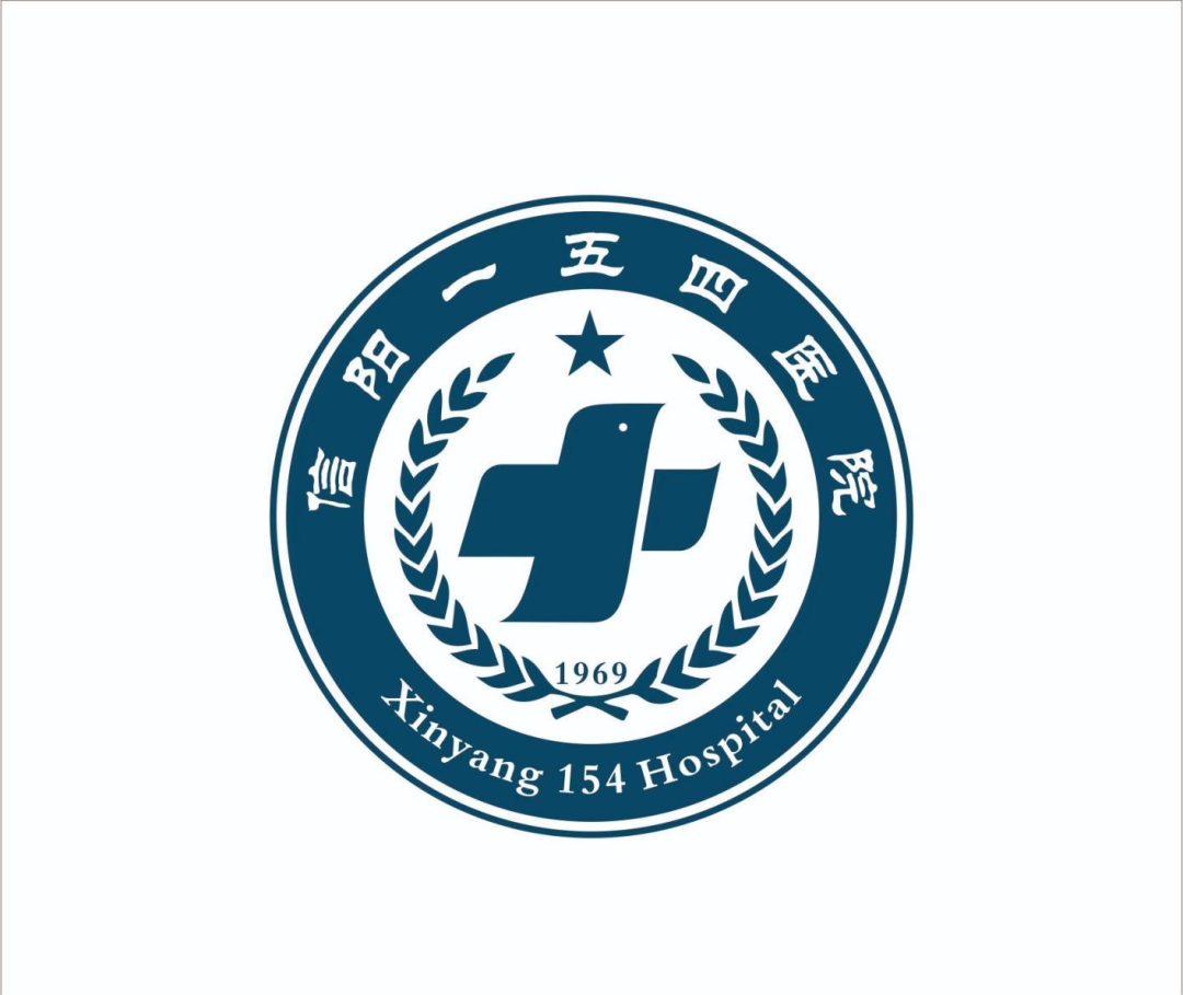 信阳一五四医院院徽LOGO设计方案征集投票 信阳一五四医院院徽LOGO设计方案征集投票.16图片