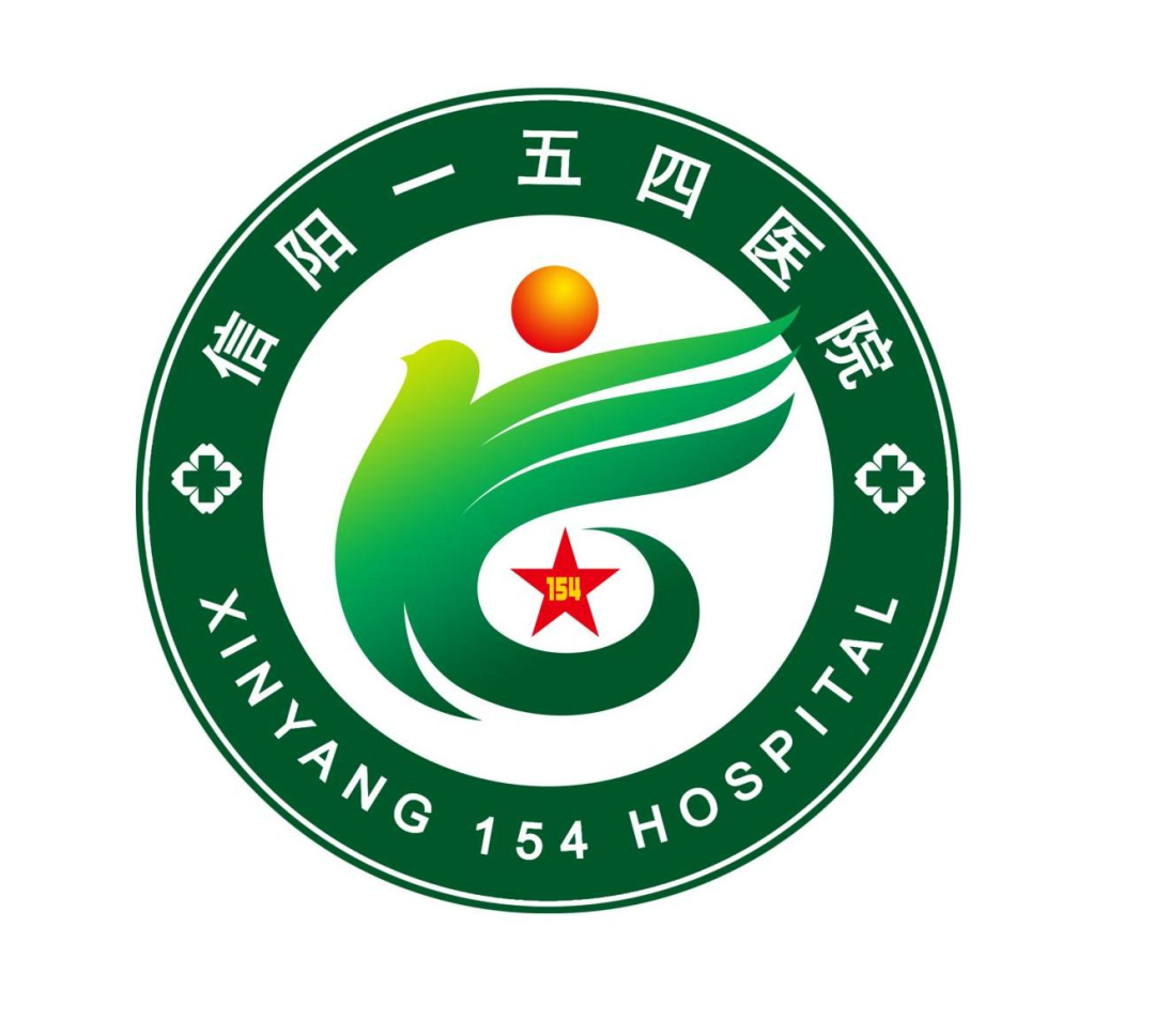 信阳一五四医院院徽LOGO设计方案征集投票 信阳一五四医院院徽LOGO设计方案征集投票.5图片
