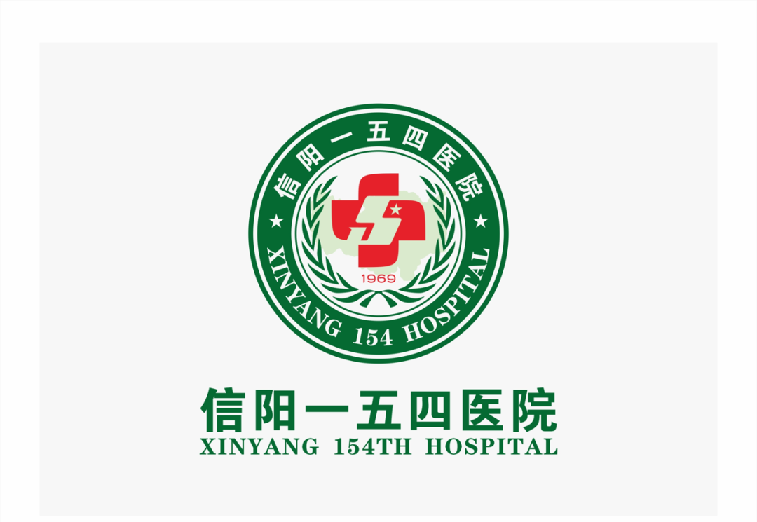 信阳一五四医院院徽LOGO设计方案征集投票 信阳一五四医院院徽LOGO设计方案征集投票.0图片