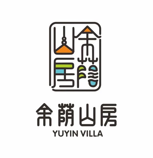 余荫山房logo征集活动结果出炉! 余荫山房logo征集活动结果出炉!.0图片