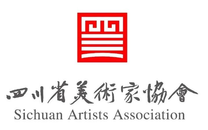 四川省美术家协会形象标识(Logo)设计方案征集结果名单公示 四川省美术家协会形象标识(Logo)设计方案征集结果名单公示.7图片