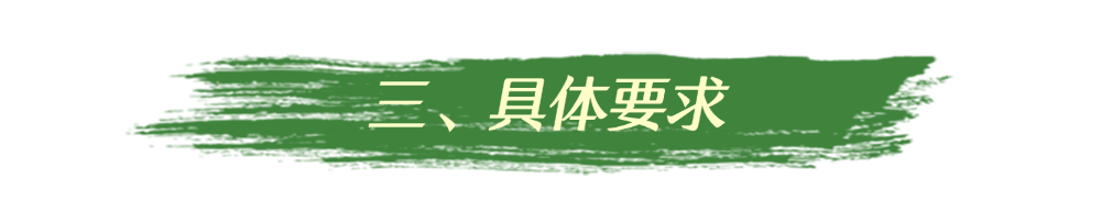 ZJUT录取通知书、招生IP形象征集 ZJUT录取通知书、招生IP形象征集.4图片