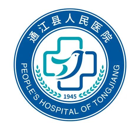 通江县人民医院院徽LOGO评选结果公示 通江县人民医院院徽LOGO评选结果公示.2图片