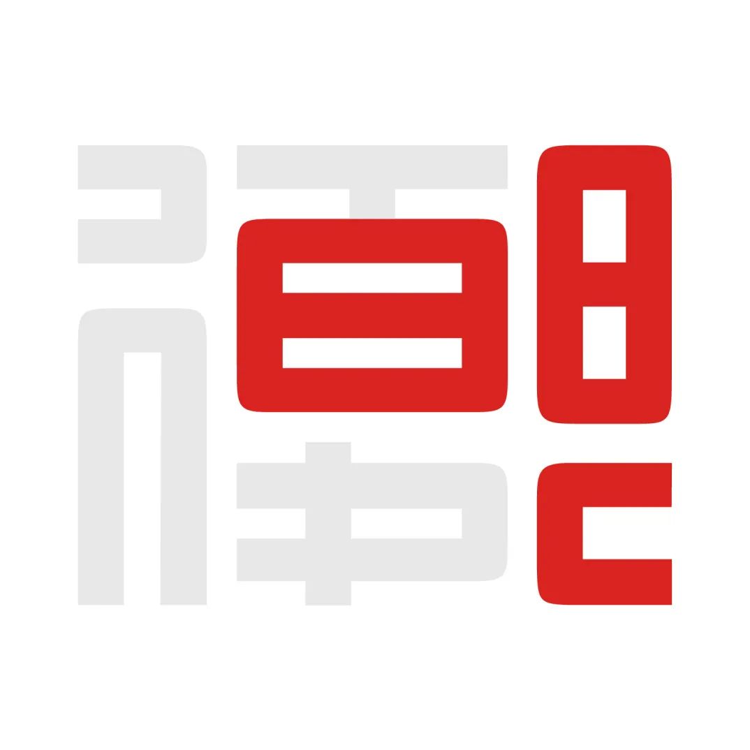 复旦大学120周年校庆主题标识LOGO揭晓! 复旦大学120周年校庆主题标识LOGO揭晓!.7图片