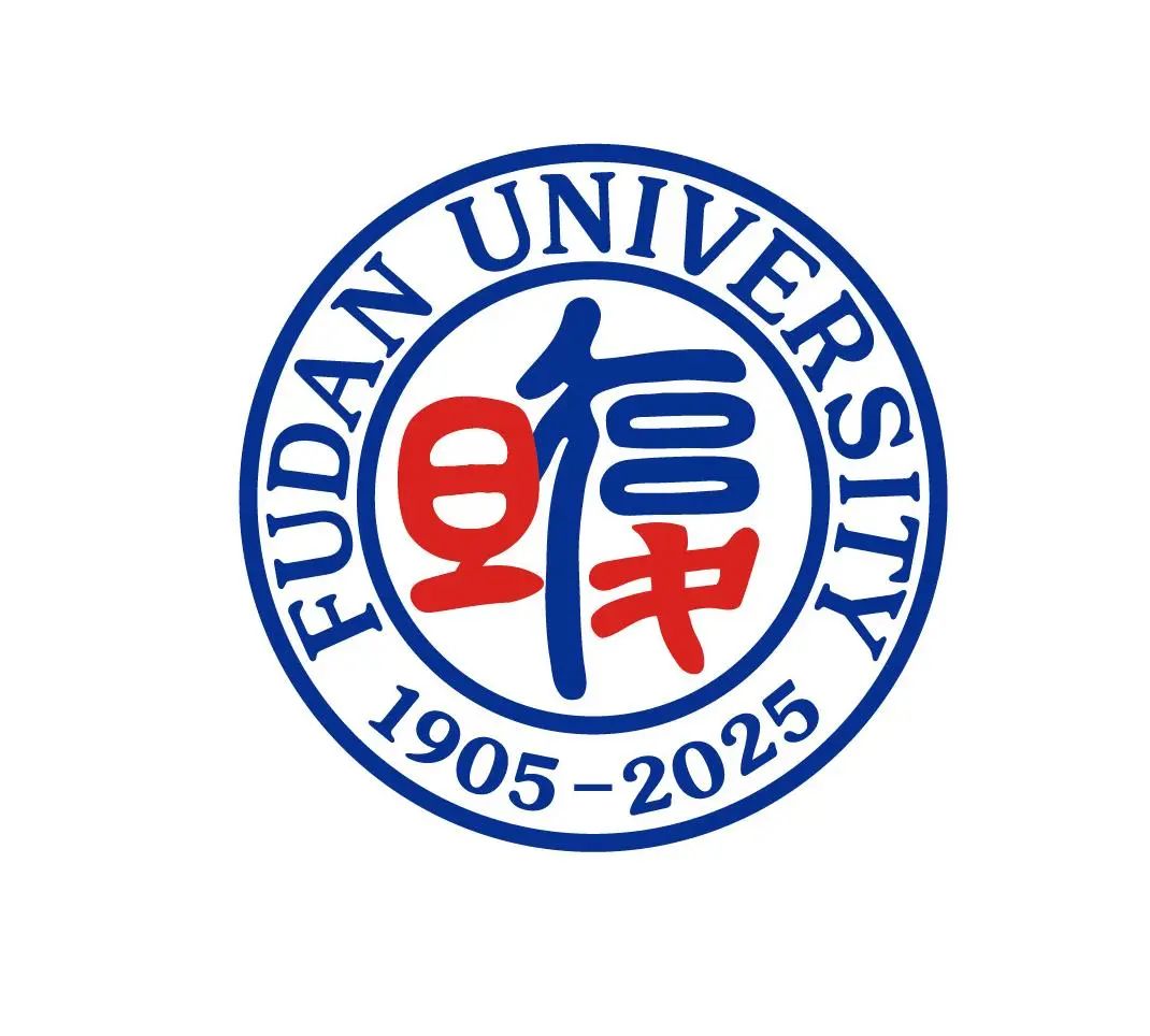 复旦大学120周年校庆主题标识LOGO揭晓! 复旦大学120周年校庆主题标识LOGO揭晓!.17图片