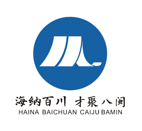 福建省人才主题形象标识(LOGO)征集活动评选结果揭晓 福建省人才主题形象标识(LOGO)征集活动评选结果揭晓.9图片
