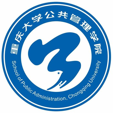 重庆大学公共管理学院院徽LOGO征集活动评选结果公示 重庆大学公共管理学院院徽LOGO征集活动评选结果公示.19图片