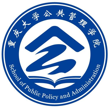 重庆大学公共管理学院院徽LOGO征集活动评选结果公示 重庆大学公共管理学院院徽LOGO征集活动评选结果公示.16图片