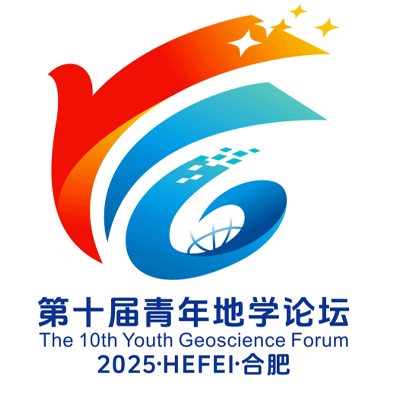 第十届青年地学论坛Logo及IP形象征集获奖作品出炉啦 第十届青年地学论坛Logo及IP形象征集获奖作品出炉啦.12图片