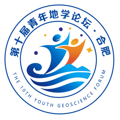 第十届青年地学论坛Logo及IP形象征集获奖作品出炉啦 第十届青年地学论坛Logo及IP形象征集获奖作品出炉啦.9图片
